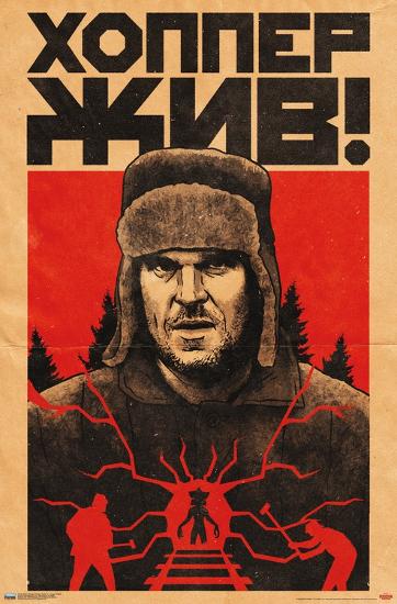 Poster, , large