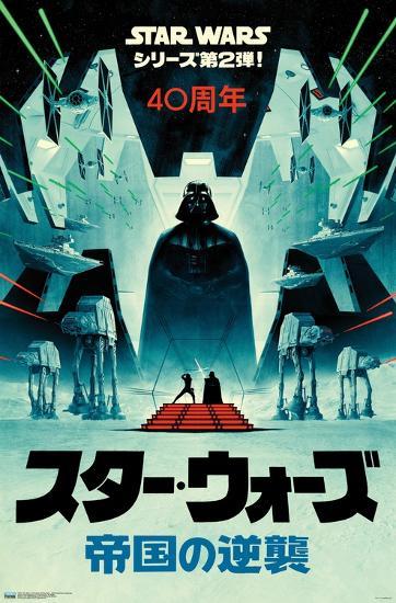 Poster, , large