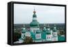 Trinity Monastery in Chernihiv, Ukraine-felker-Framed Stretched Canvas