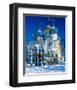 Trinity St. Sergius Monastery, Sergiev Posad, Golden Ring, Russia-null-Framed Premium Giclee Print