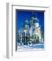 Trinity St. Sergius Monastery, Sergiev Posad, Golden Ring, Russia-null-Framed Premium Giclee Print