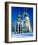 Trinity St. Sergius Monastery, Sergiev Posad, Golden Ring, Russia-null-Framed Art Print