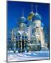 Trinity St. Sergius Monastery, Sergiev Posad, Golden Ring, Russia-null-Mounted Art Print