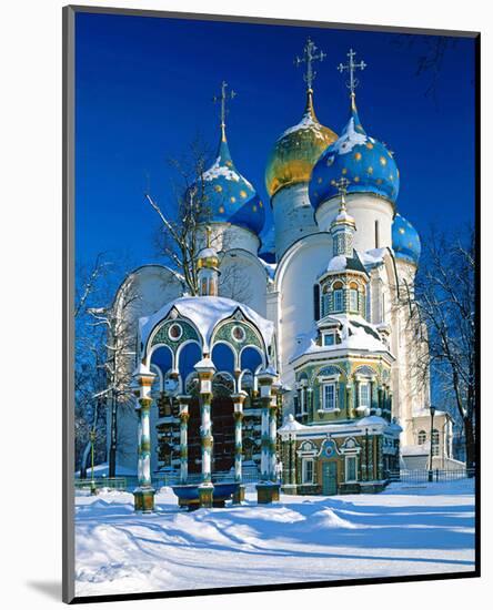 Trinity St. Sergius Monastery, Sergiev Posad, Golden Ring, Russia-null-Mounted Art Print