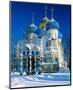 Trinity St. Sergius Monastery, Sergiev Posad, Golden Ring, Russia-null-Mounted Art Print