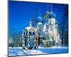 Trinity St. Sergius Monastery, Sergiev Posad, Golden Ring, Russia-null-Mounted Art Print