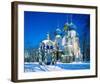 Trinity St. Sergius Monastery, Sergiev Posad, Golden Ring, Russia-null-Framed Art Print