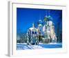 Trinity St. Sergius Monastery, Sergiev Posad, Golden Ring, Russia-null-Framed Art Print