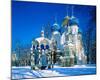 Trinity St. Sergius Monastery, Sergiev Posad, Golden Ring, Russia-null-Mounted Art Print