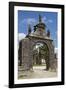 Triumphal Arch Dating from Between 1581 and 1588-Guy Thouvenin-Framed Photographic Print