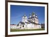 Troitse-Sergiyev Varnitskiy Monastery, near Rostov Veliky, Golden Ring, Yaroslavl Oblast, Russia-Richard Maschmeyer-Framed Photographic Print