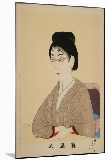 True Beauty (Shin Biji), 1897-Toyohara Chikanobu-Mounted Giclee Print