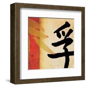 Truth-null-Framed Art Print