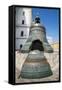 Tsar Bell in the Kremlin, UNESCO World Heritage Site, Moscow, Russia, Europe-Michael Runkel-Framed Stretched Canvas