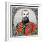 Tsar Nicholas II of Russia, 1894-Henri Meyer-Framed Giclee Print