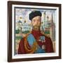 Tsar Nicholas II of Russia, 1915-Boris Mikhajlovich Kustodiev-Framed Giclee Print