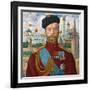 Tsar Nicholas II of Russia, 1915-Boris Mikhajlovich Kustodiev-Framed Giclee Print