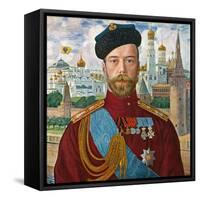 Tsar Nicholas II of Russia, 1915-Boris Mikhajlovich Kustodiev-Framed Stretched Canvas