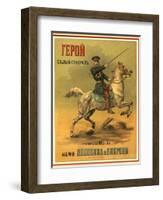 Tsarist White General Cigarettes from St. Petersburg-null-Framed Art Print