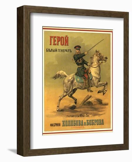 Tsarist White General Cigarettes from St. Petersburg-null-Framed Art Print