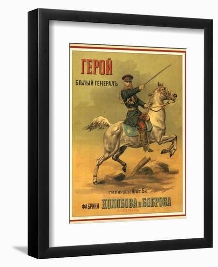 Tsarist White General Cigarettes from St. Petersburg-null-Framed Art Print