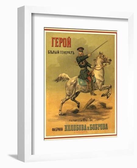 Tsarist White General Cigarettes from St. Petersburg-null-Framed Art Print