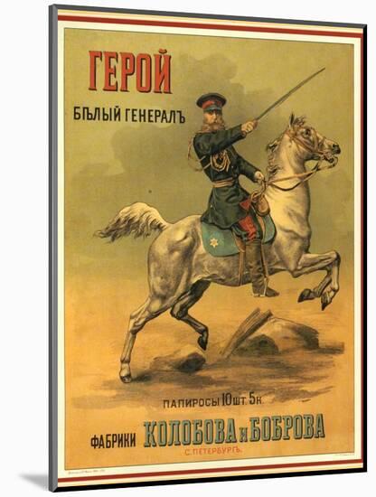 Tsarist White General Cigarettes from St. Petersburg-null-Mounted Art Print