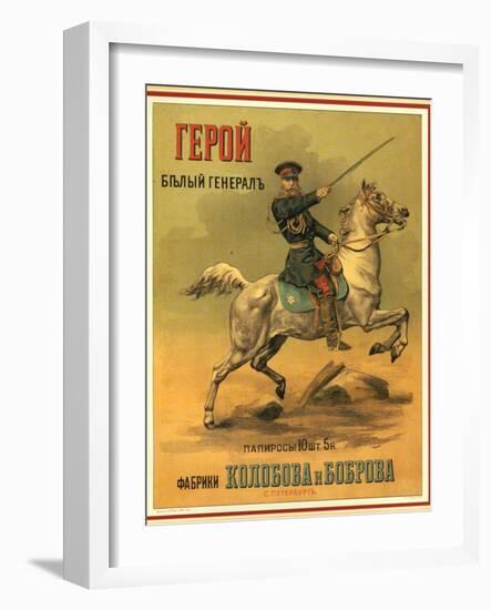 Tsarist White General Cigarettes from St. Petersburg-null-Framed Art Print