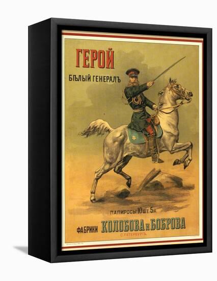 Tsarist White General Cigarettes from St. Petersburg-null-Framed Stretched Canvas