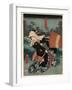 Tsuchiya No Umegawa-Utagawa Toyokuni-Framed Giclee Print
