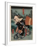 Tsuchiya No Umegawa-Utagawa Toyokuni-Framed Giclee Print