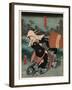 Tsuchiya No Umegawa-Utagawa Toyokuni-Framed Giclee Print