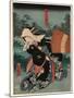 Tsuchiya No Umegawa-Utagawa Toyokuni-Mounted Giclee Print