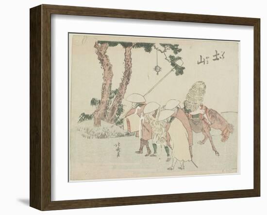 Tsuchiyama, 1799-1802-Katsushika Hokusai-Framed Giclee Print