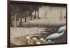 Tsuchiyama, pont et cascade sous la pluie-Ando Hiroshige-Framed Giclee Print