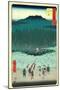Tsuchiyama-Utagawa Hiroshige-Mounted Giclee Print