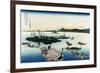 Tsukada Island in Musashi Province-Katsushika Hokusai-Framed Art Print