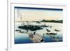 Tsukada Island in Musashi Province-Katsushika Hokusai-Framed Premium Giclee Print