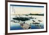 Tsukada Island in Musashi Province-Katsushika Hokusai-Framed Premium Giclee Print