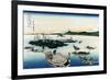 Tsukada Island in Musashi Province-Katsushika Hokusai-Framed Premium Giclee Print