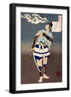 Tsuki Hyakushi - Mountain Moon after Rain, One Hundred Aspects of the Moon-Yoshitoshi Tsukioka-Framed Giclee Print