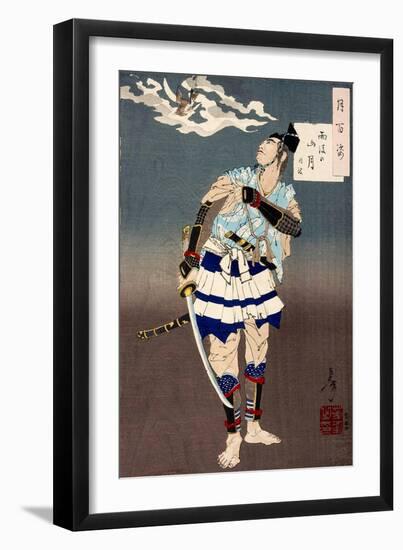 Tsuki Hyakushi - Mountain Moon after Rain, One Hundred Aspects of the Moon-Yoshitoshi Tsukioka-Framed Giclee Print