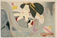 Woodcut from Twenty-Four Qualities Imperial Japan Series-Tsukioka Kinzaburo Yoshitoshi-Giclee Print