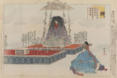 Sanemori, from the series One Hundred No Dramas , 1898-1903-Tsukioka Kogyo-Giclee Print