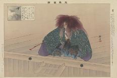Sanemori, from the series One Hundred No Dramas , 1898-1903-Tsukioka Kogyo-Giclee Print