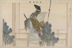 Komachi Replying to an Ode to the Emperor-Tsukioka Kogyo-Giclee Print