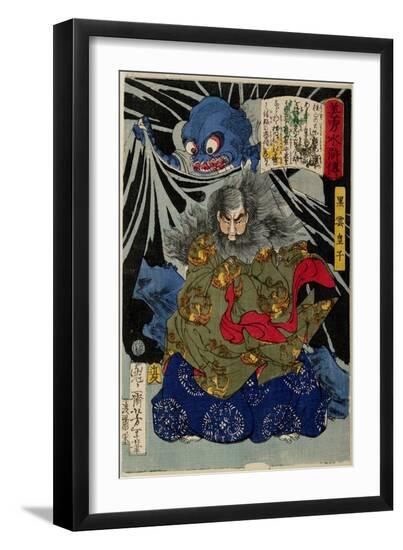 Premium Giclee Print, , large