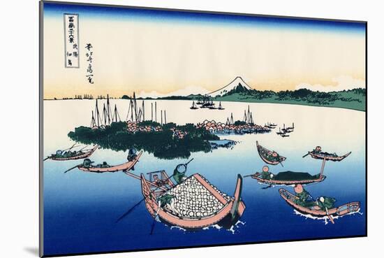 Tsukuda Island in Musashi Province, 1830-1833-Katsushika Hokusai-Mounted Giclee Print