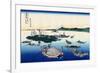 Tsukuda Island in Musashi Province, 1830-1833-Katsushika Hokusai-Framed Giclee Print