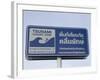 Tsunami Warning Sign, Patong Beach, Phuket, Thailand, Southeast Asia, Asia-Sergio Pitamitz-Framed Photographic Print